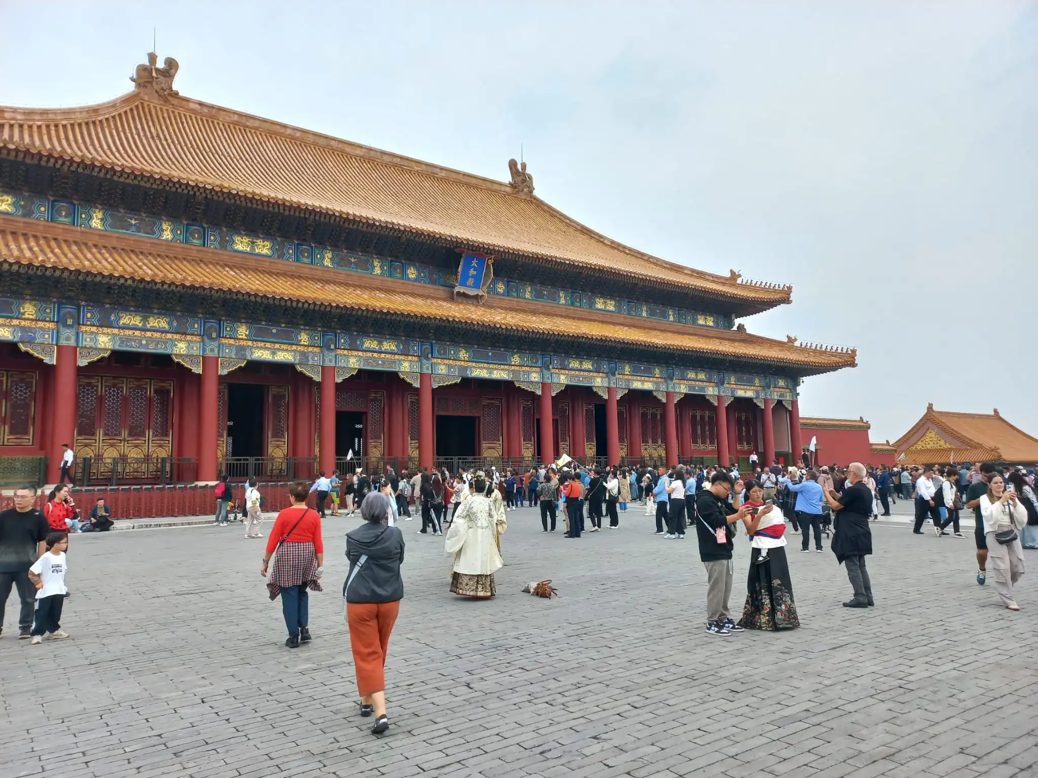 Beijing