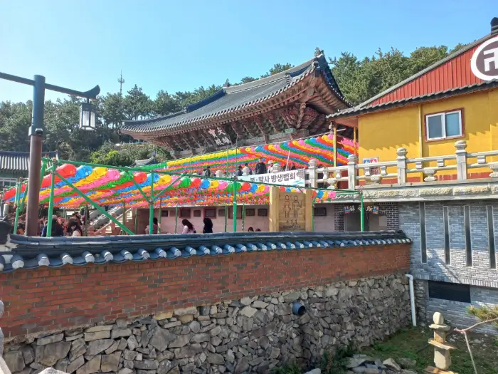 Haedong Yonggung Temple