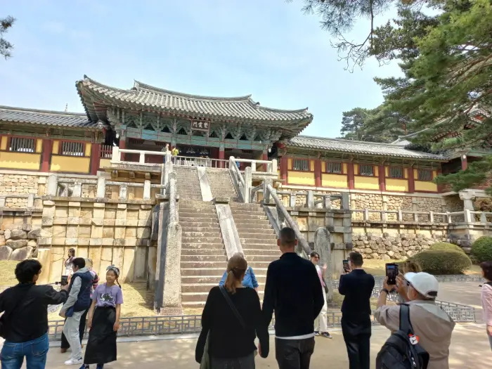 Bulguksa Temple, South Korea