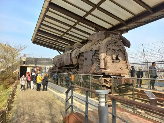 DMZ South Korea