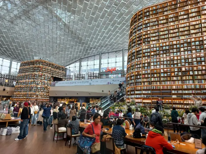 Starfield Library Seoul