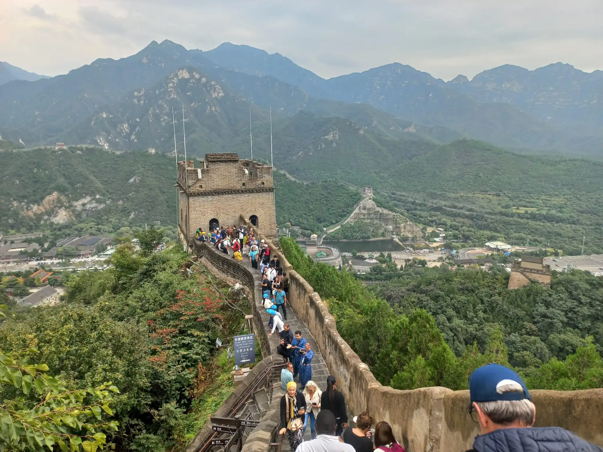 Great Wall